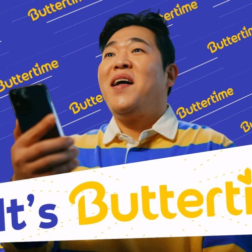 버터타임 - 프리토킹 편