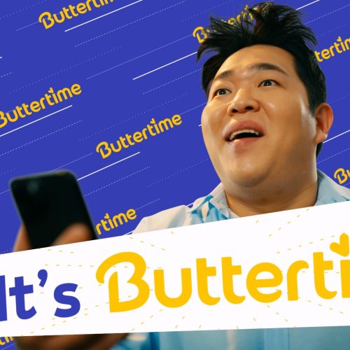 버터타임 - 해외직구 편