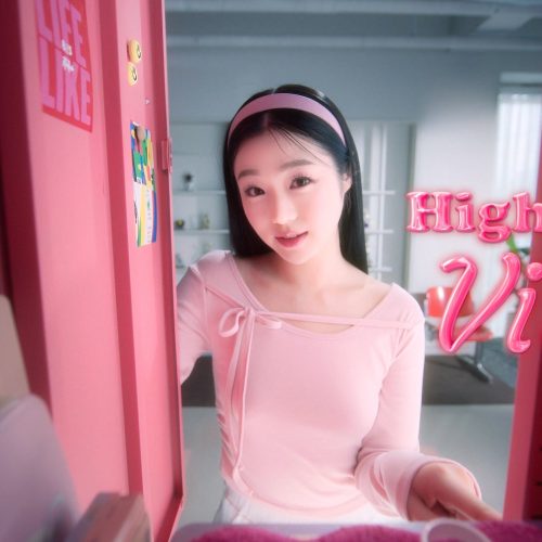 올리브영"Change Your Vibe"