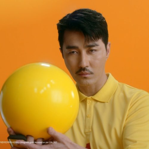 액티넘