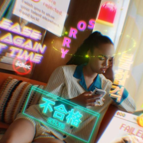 LG GlobalLife's Good "Jenny Park"