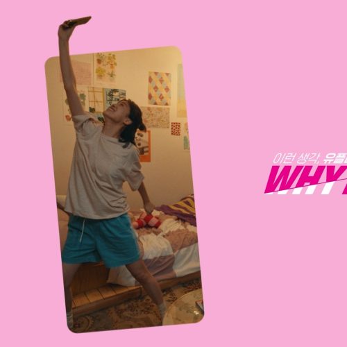 유플닷컴다이렉트 요금제 편