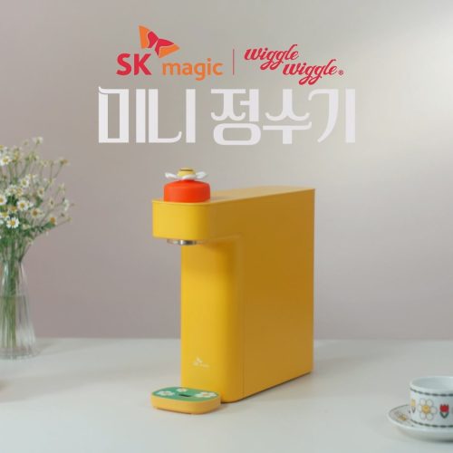 SK매직미니정수기"모찌나가요"