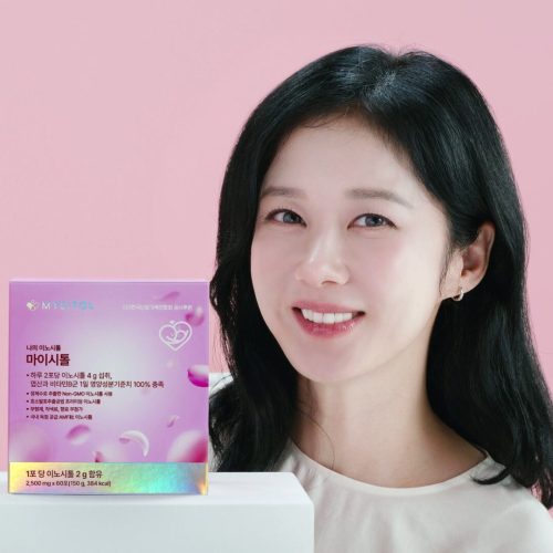 휴온스마이시톨