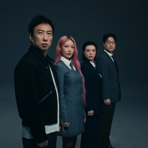 대한민국정부딥페이크 디지털 성범죄