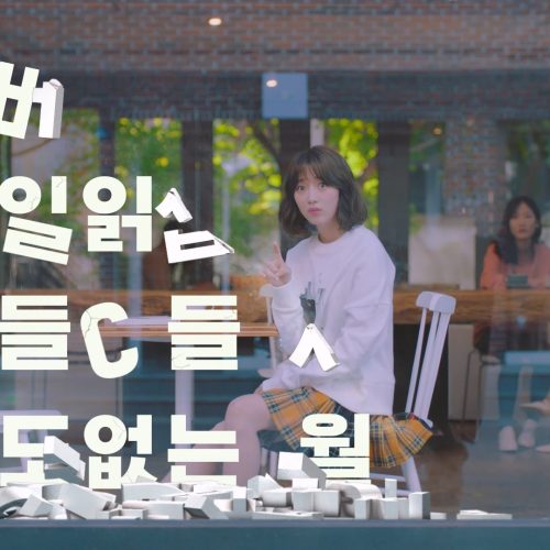 비요뜨"CAFE"