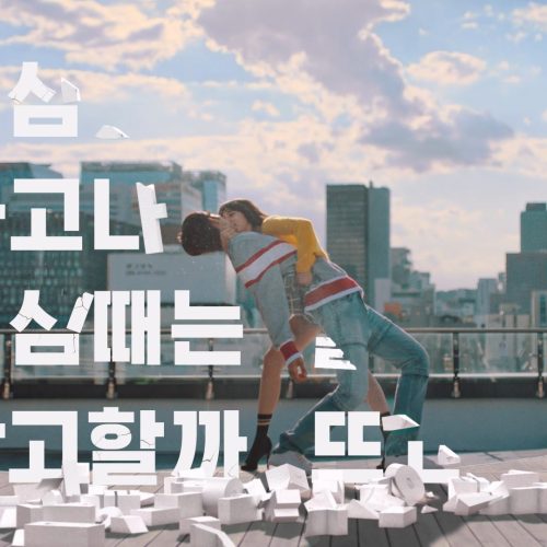 비요뜨"KISS"