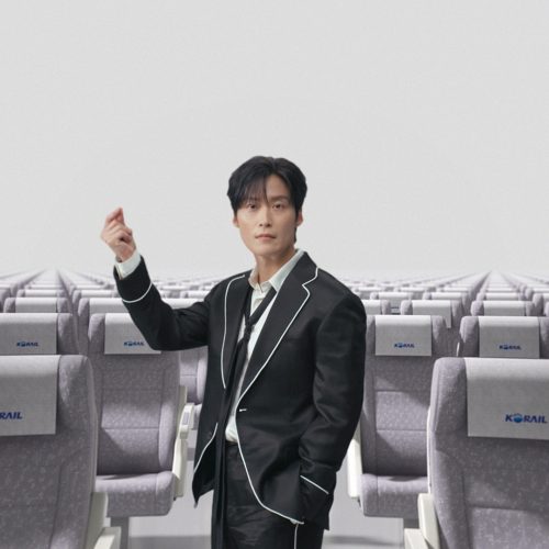 코레일티저