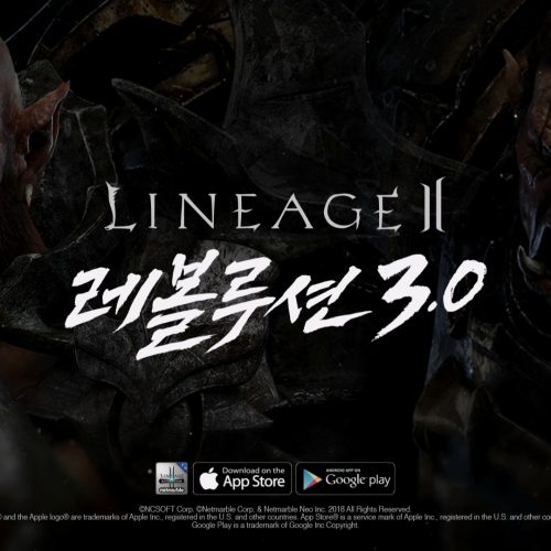 리니지2 레볼루션 3.0