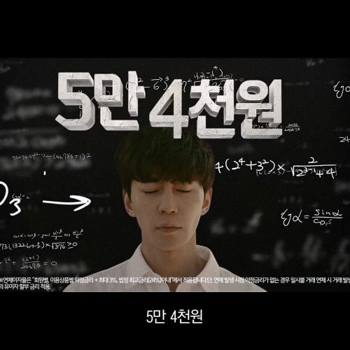 신한카드 딥오일